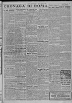 giornale/TO00185815/1917/n.288, 2 ed/003